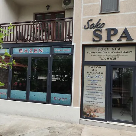 Cair Doplata Za Bazen *