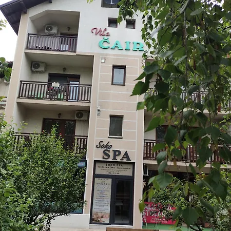 Aparthotel Cair Doplata Za Bazen Sokobanja