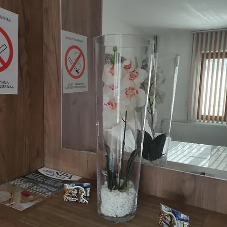 Cair Doplata Za Bazen Ξενοδοχείο με διαμερίσματα Soko Banja